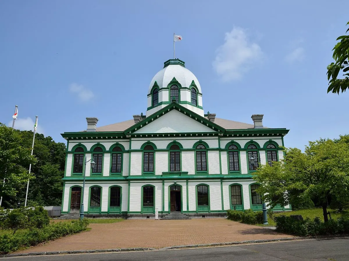 Apa Hotel & Resort Sapporo